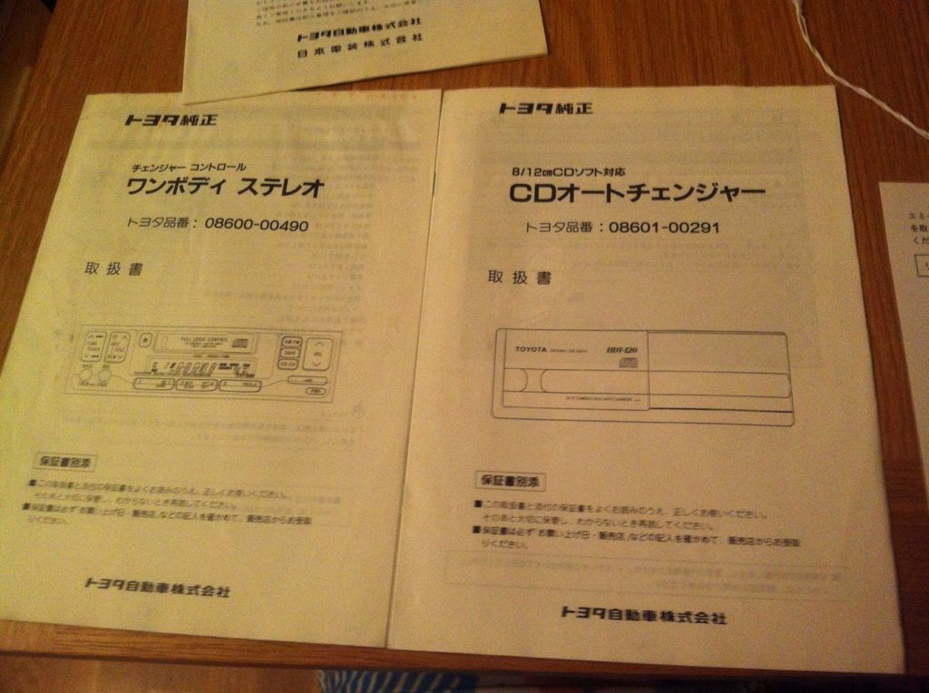 CFCF0AC7-B2A5-49D8-8282-A07AA9167954-3033-000003CAD280FBE5.jpg