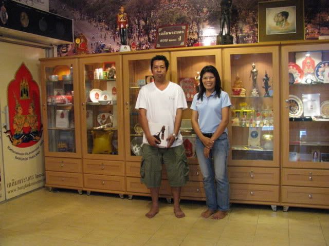 รูปภาพ
