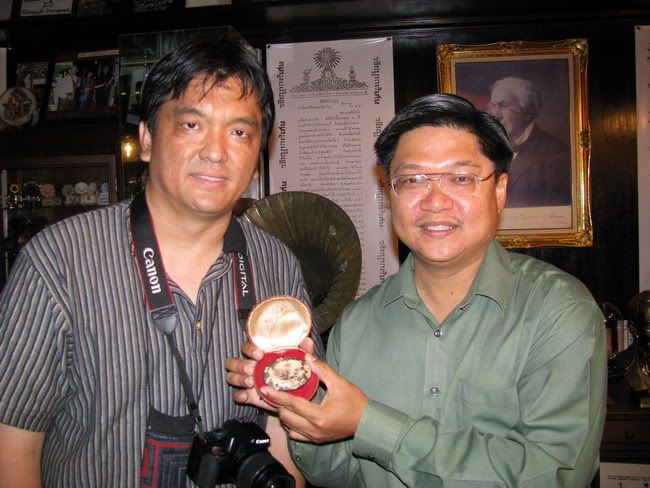 รูปภาพ