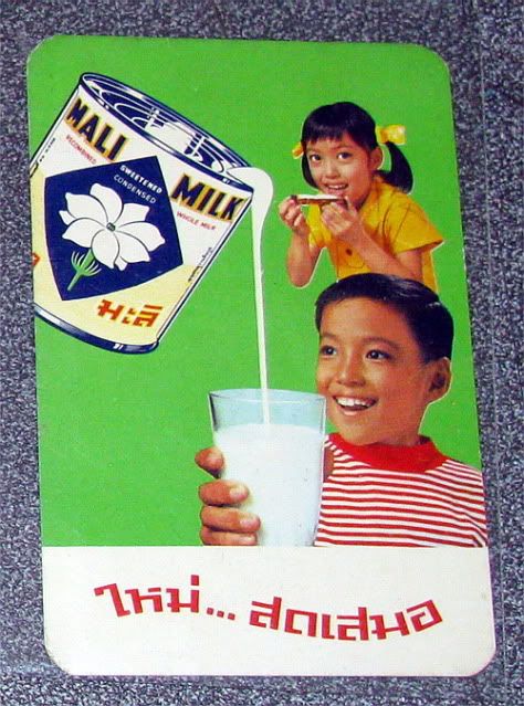 รูปภาพ