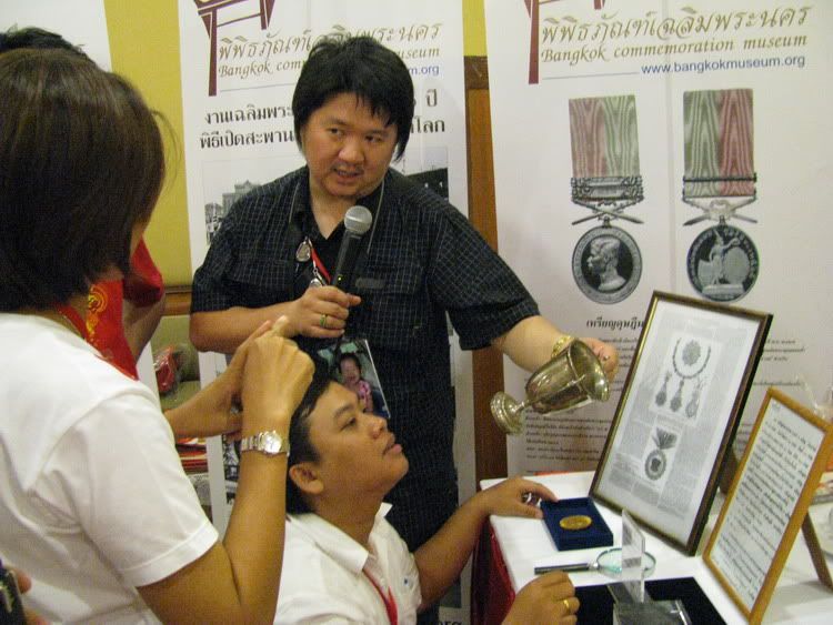 รูปภาพ