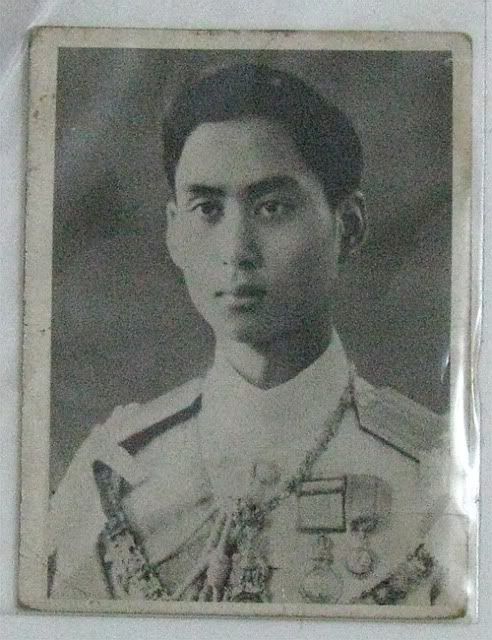 รูปภาพ