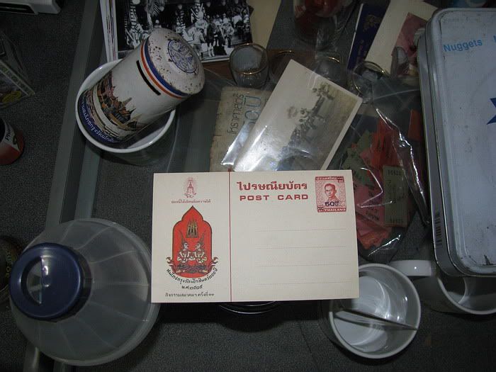 รูปภาพ
