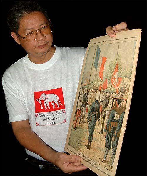 รูปภาพ