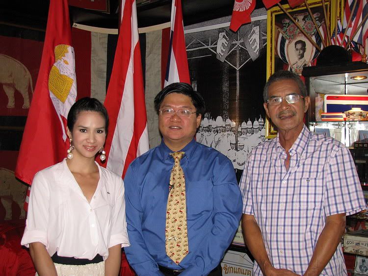 รูปภาพ