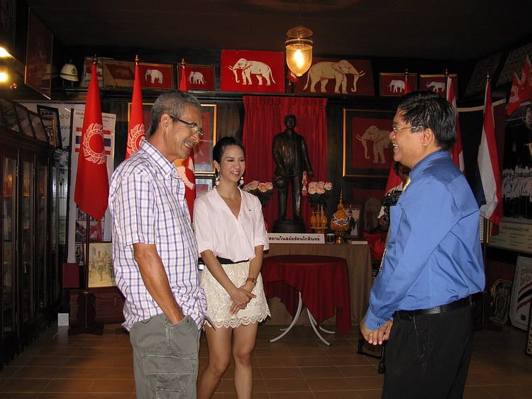รูปภาพ