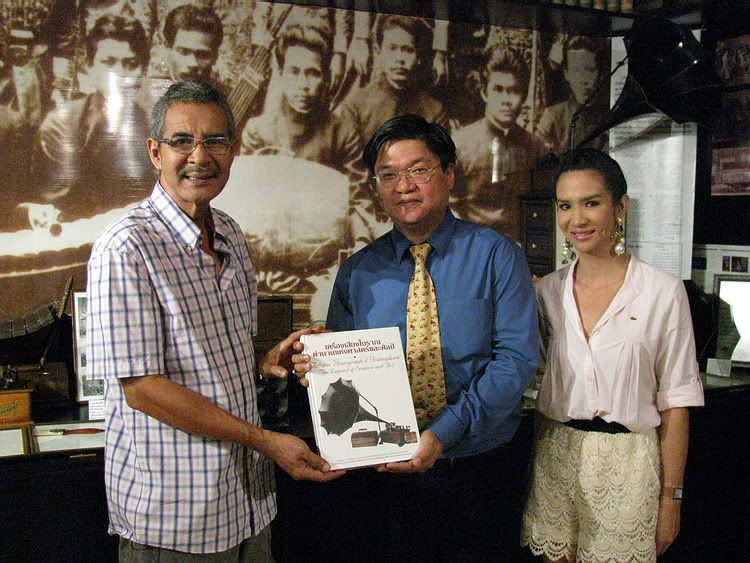 รูปภาพ
