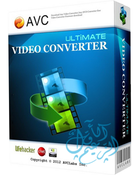 Any-Video-Converter-Ultimate-box.png