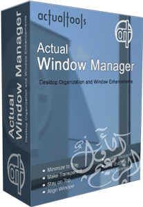 actualwindowmanagerboxs.png