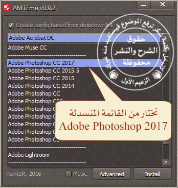 2017-01-23_23-31-36-min.png