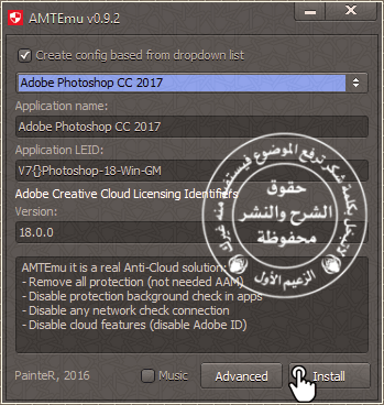 2017-01-23_23-33-38-min.png