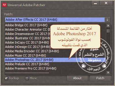 2017-01-23_23-59-01-min.png