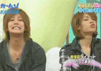 ueda+jin gif Pictures, Images and Photos