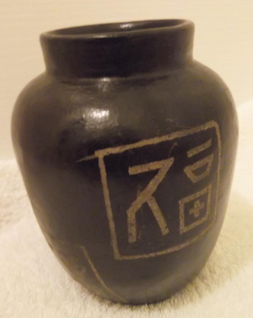 Pottery Jar with Chinese Style Symbols