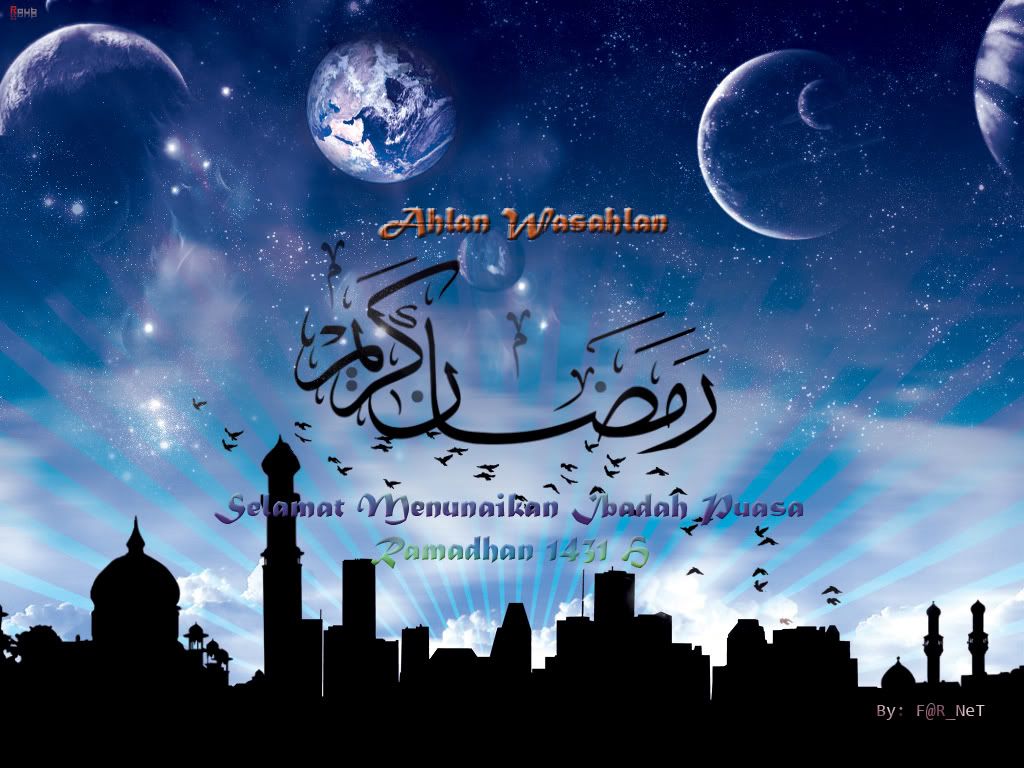 Ramadhan 1431 H Pictures, Images and Photos
