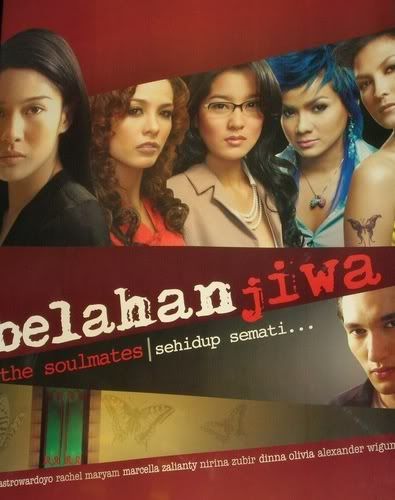 http://i1017.photobucket.com/albums/af300/priagungwahyu/premier_film_belahan_jiwa_-024-rury.jpg